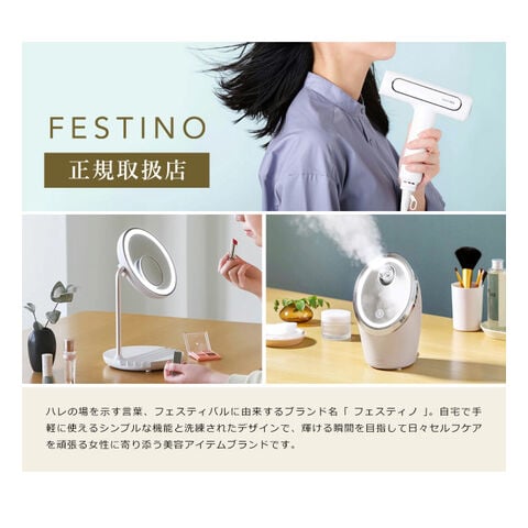dショッピング