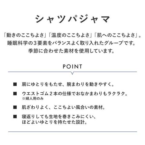 dショッピング