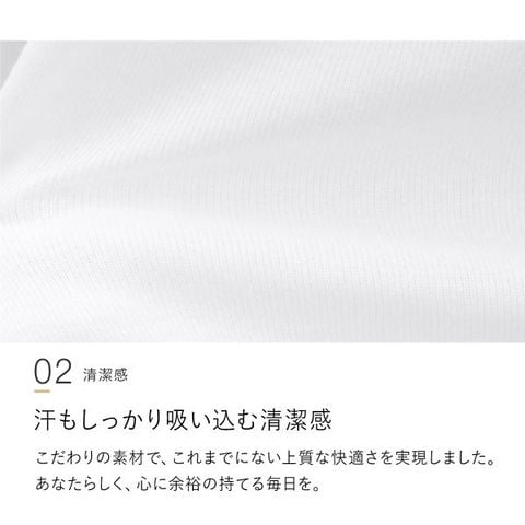dショッピング