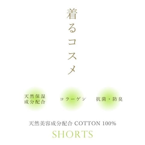 dショッピング
