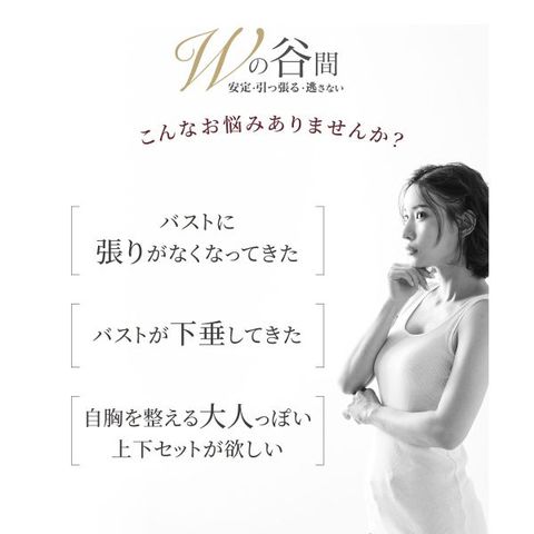 dショッピング