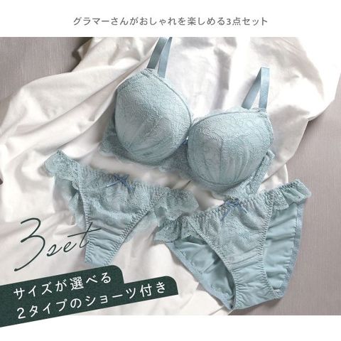 dショッピング