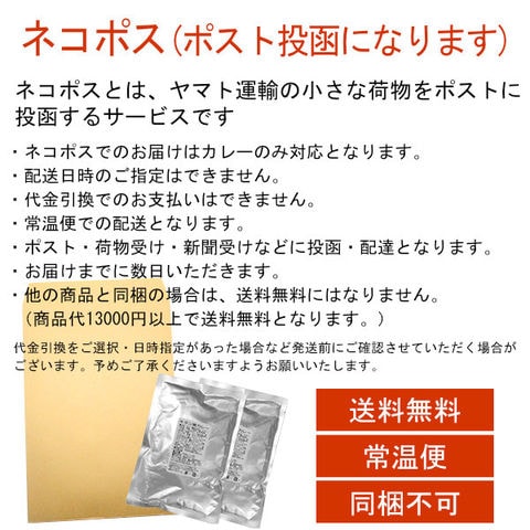 dショッピング