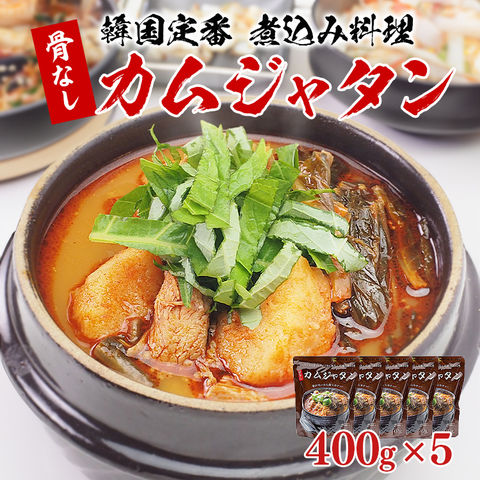 dショッピング