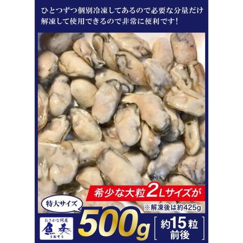 dショッピング