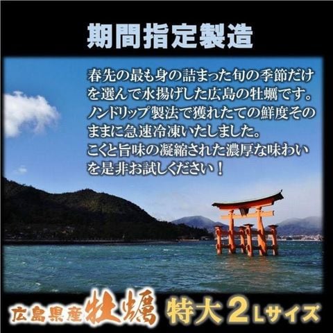 dショッピング