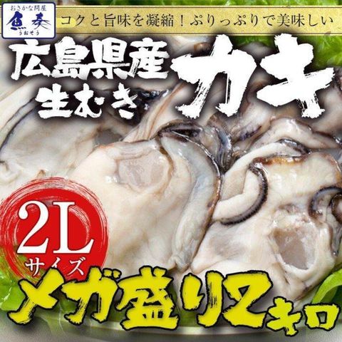 dショッピング