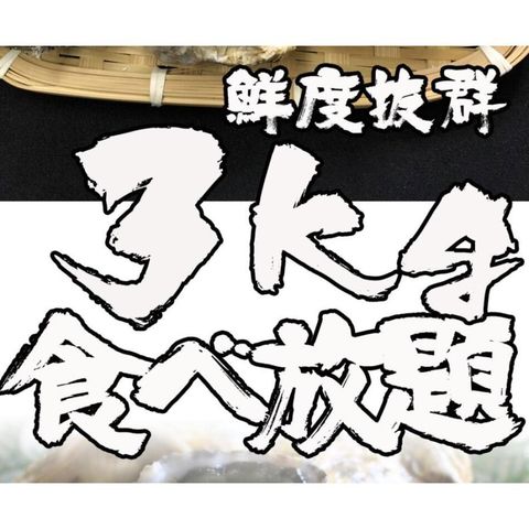 dショッピング