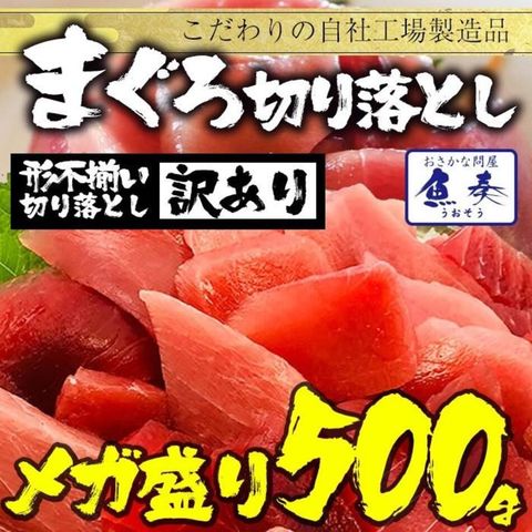 dショッピング