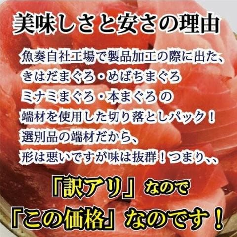 dショッピング