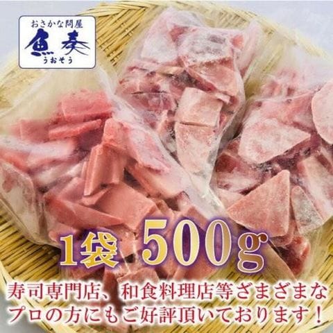 dショッピング