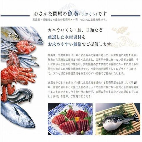 dショッピング