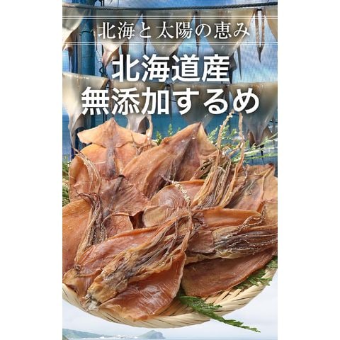dショッピング