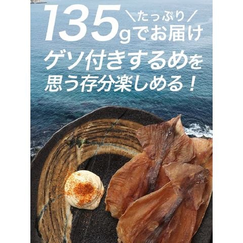 dショッピング
