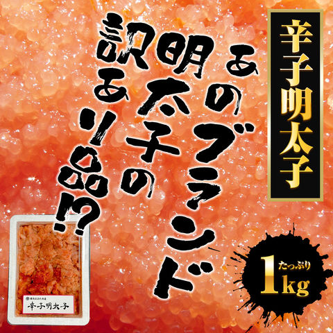 dショッピング
