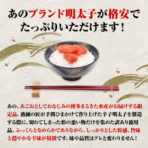 dショッピング