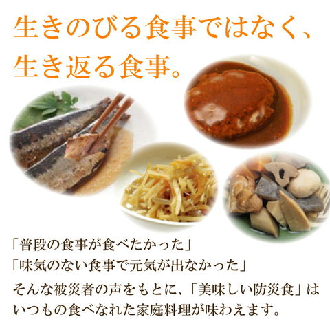 dショッピング