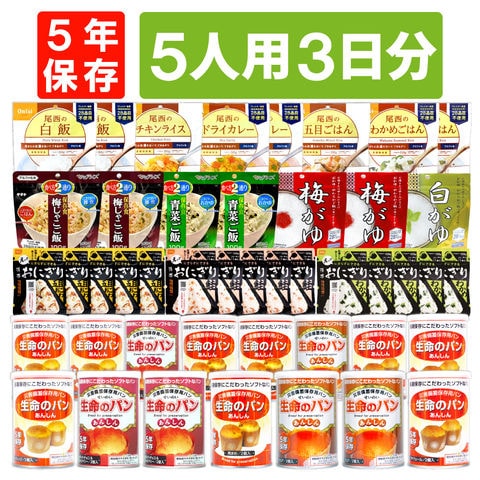dショッピング