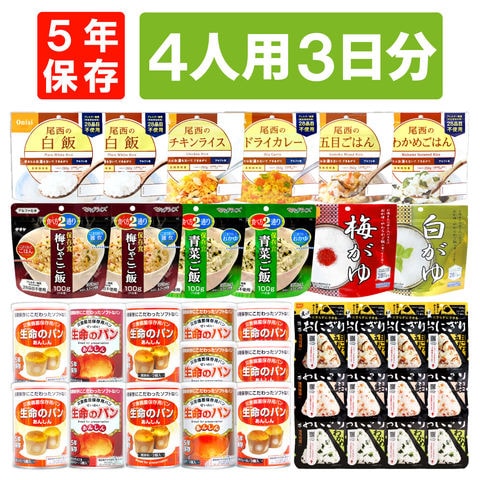 dショッピング