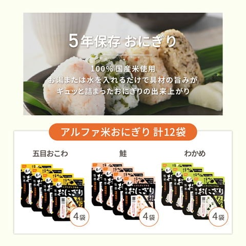dショッピング