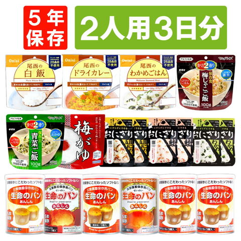 dショッピング