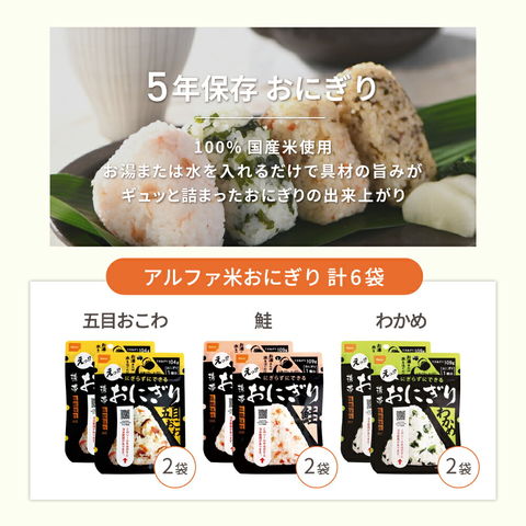 dショッピング