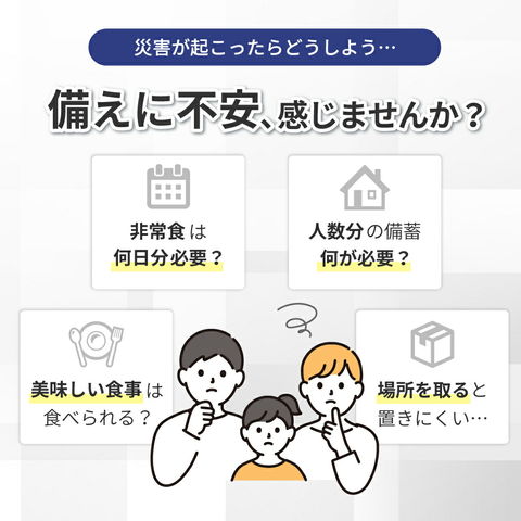 dショッピング