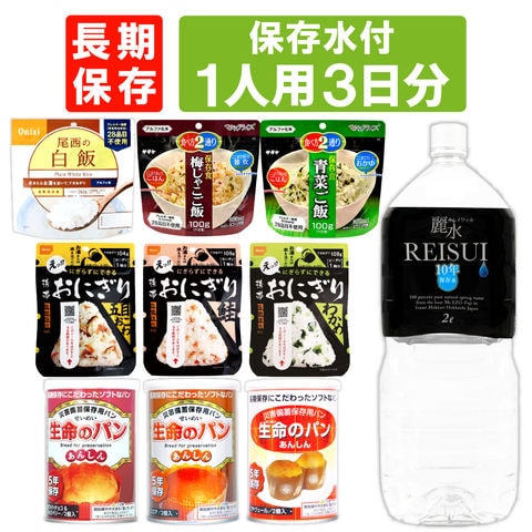 dショッピング