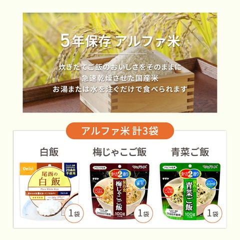 dショッピング