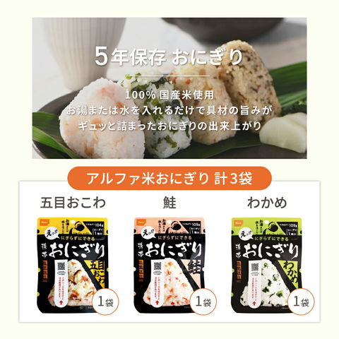 dショッピング