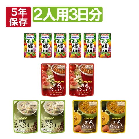 dショッピング