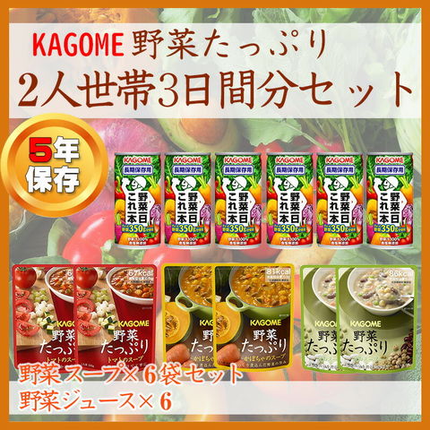 dショッピング