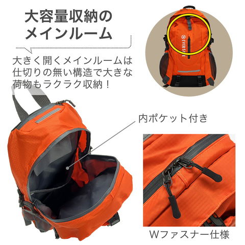 dショッピング