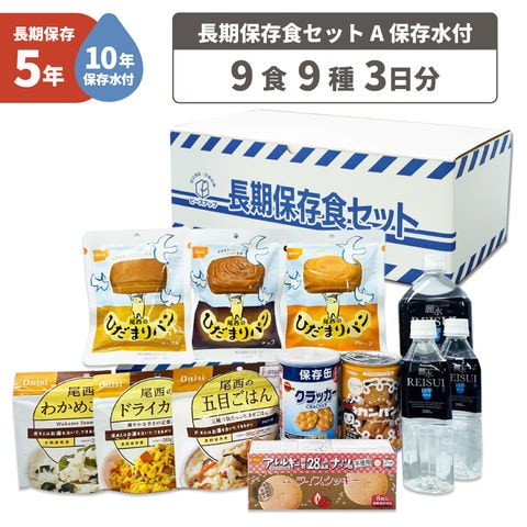 dショッピング
