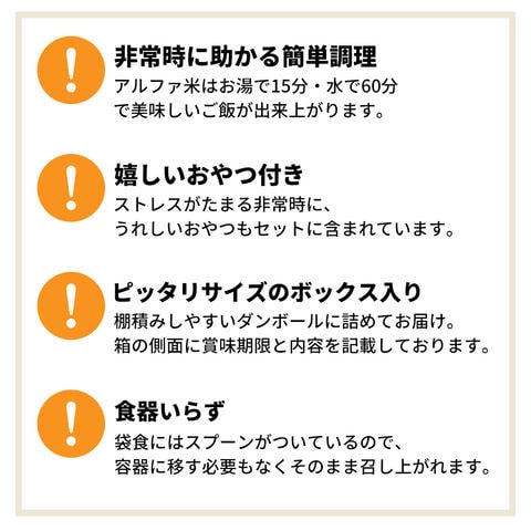 dショッピング