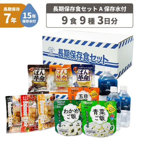 dショッピング