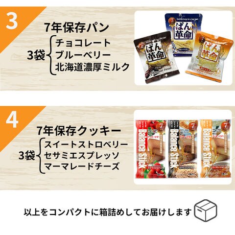 dショッピング