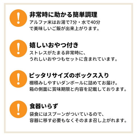 dショッピング