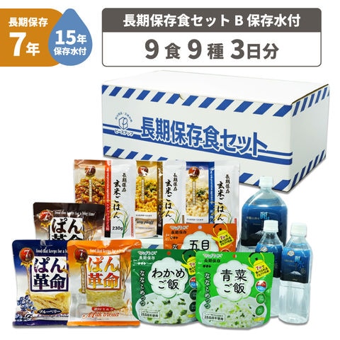 dショッピング