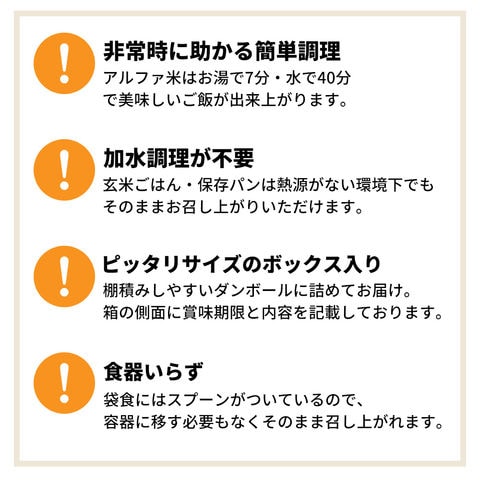 dショッピング