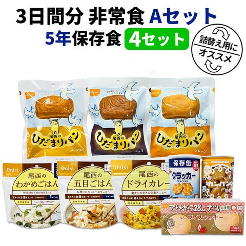 dショッピング