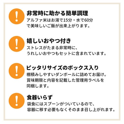 dショッピング