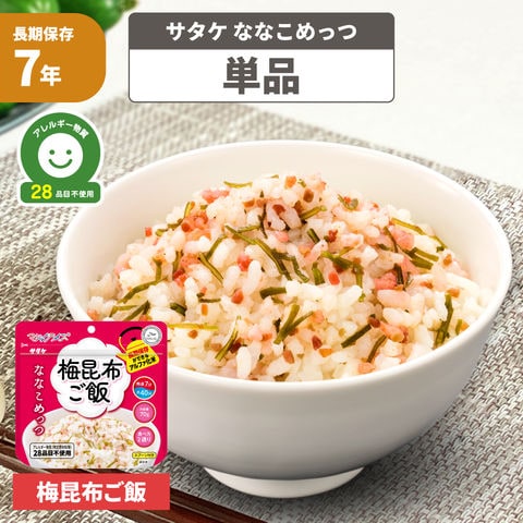 dショッピング