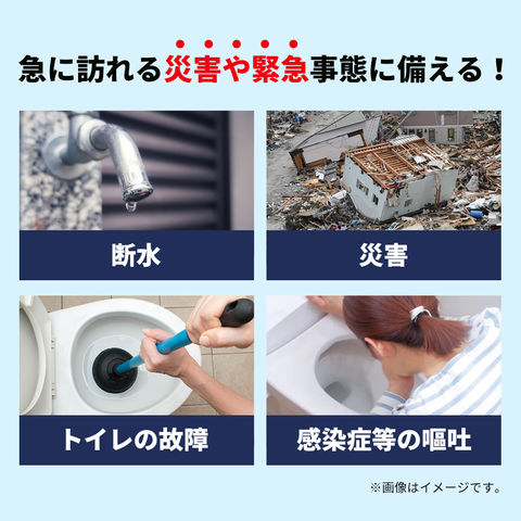 dショッピング