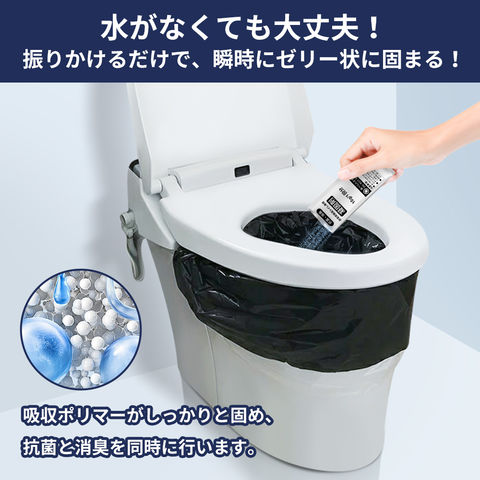 dショッピング