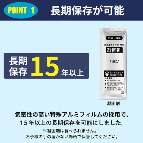dショッピング
