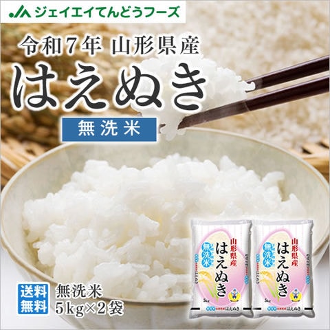 dショッピング