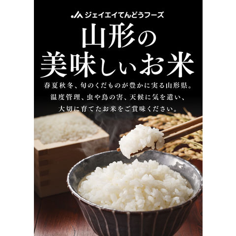 dショッピング