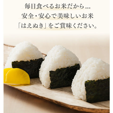dショッピング