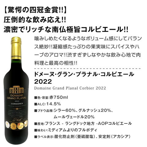 dショッピング